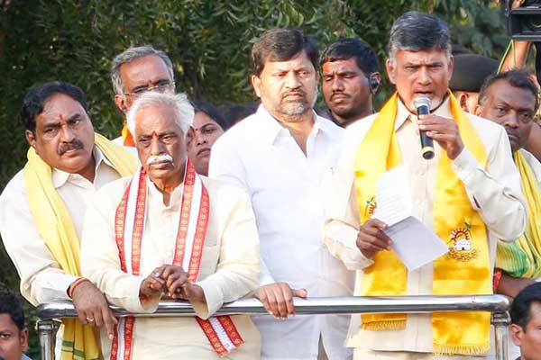 బాబుగారి గ్రేట్ ప్రచారం