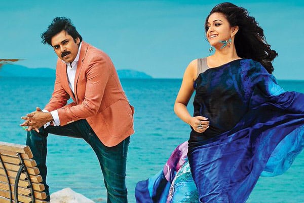 Agnyaathavaasi Audio Launch highlights