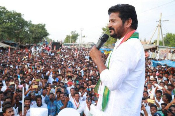 Revanth-reddy