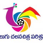 tollywood