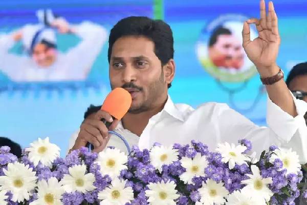 ys jagan