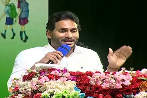 ys jagan