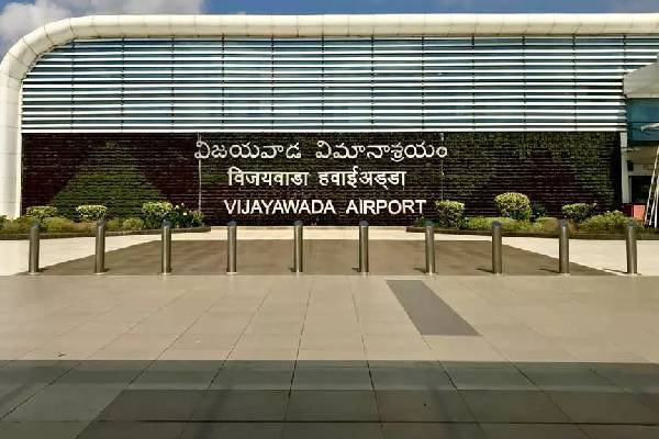 Gannavaram airport is named after NTR