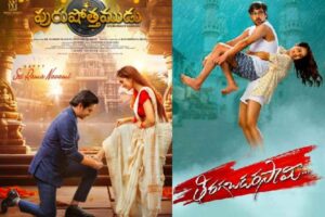 రాజ్ తరుణ్… ఇదేం ప్లానింగ్ ?