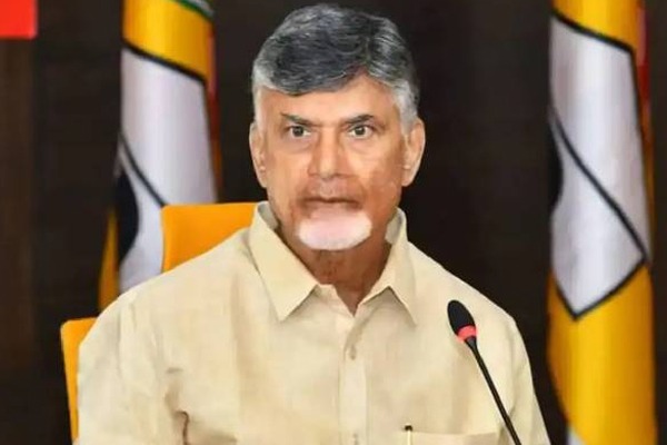 Chandrababu review on tribal welfare department