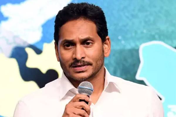 ys jagan return back to banglore