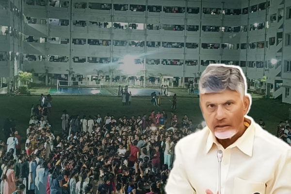 AP Govt ordered an inquiry on incident at Gudlavalleru Engineering College