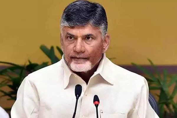 CM Chandrababu Naidu Review Meeting with Collectors