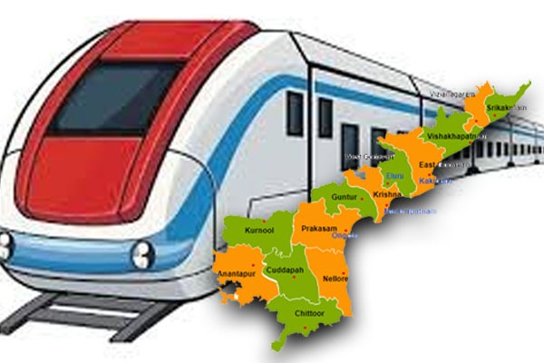 metro train iin vizag and vijayawada