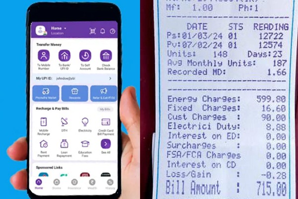 Electricity Bill Can Pay Through Phonepe