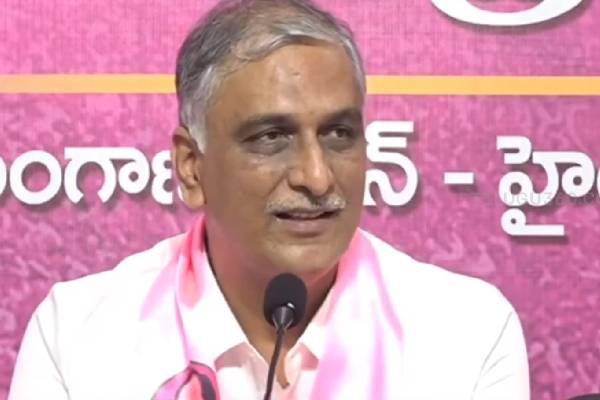 Will harish rao utilizes that space