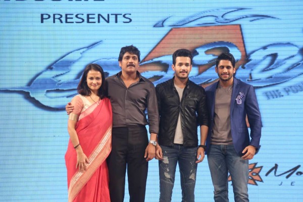 Akhil audio launch