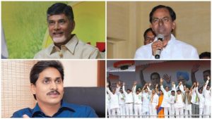 Our two cents to Naidu, Reddy, Rao & Congress in 2016