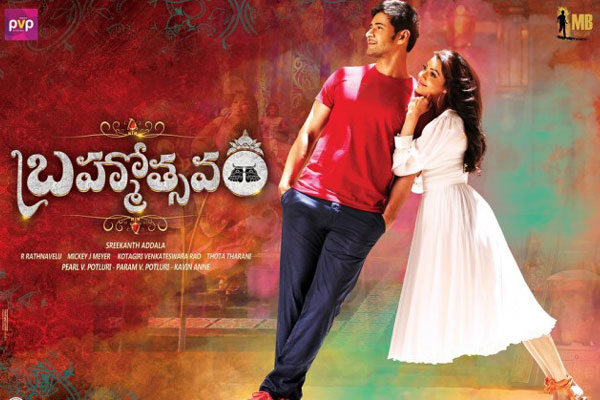 Brahmotsavam Overseas Buyer at High Risk