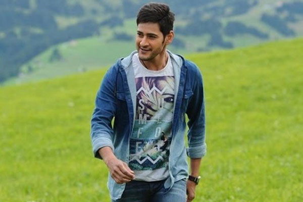 Mahesh Babu had over a 100 costume changes in Brahmotsavam