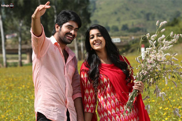 Niharika,Naga Shaurya Oka Manasu Trailer Review