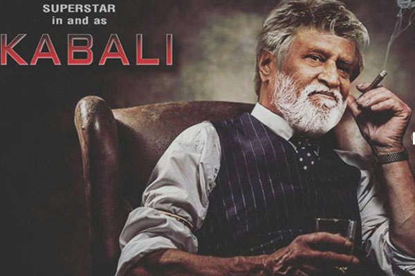 Super star Rajanikanth's Kabali Songs Leaked