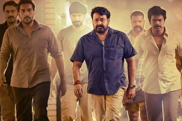 Mohanlal turns mechanic for Janatha Garage