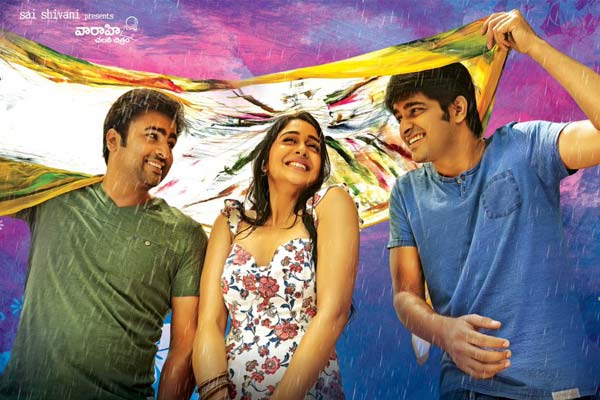 Jyo Achyutananda Overseas release by Vaaraahi International Cinemas