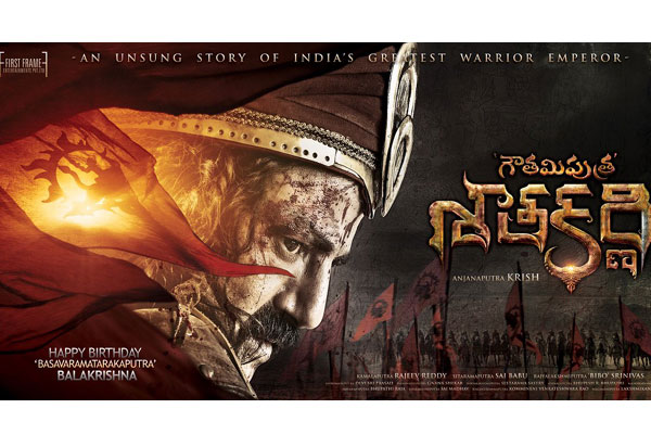 Balakrishna’s Gautamiputra Satakarni dubbing, nbk100 dub work