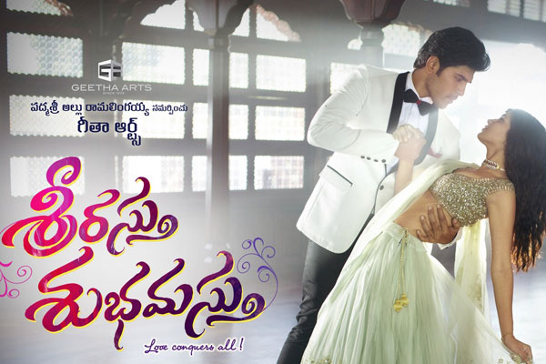 Srirastu Subhmastu 3days collections