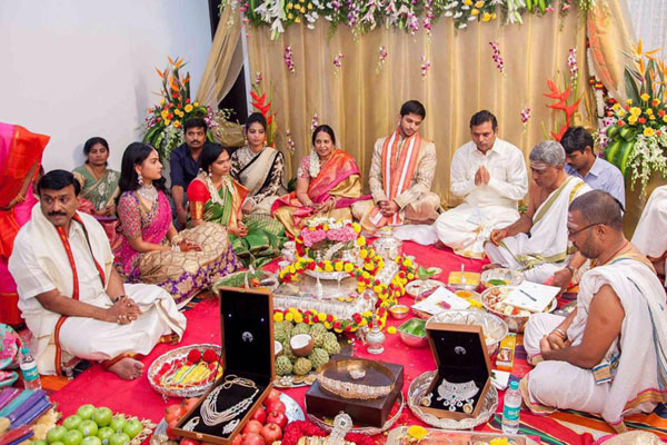 Gali Janardhan Daughter engagement