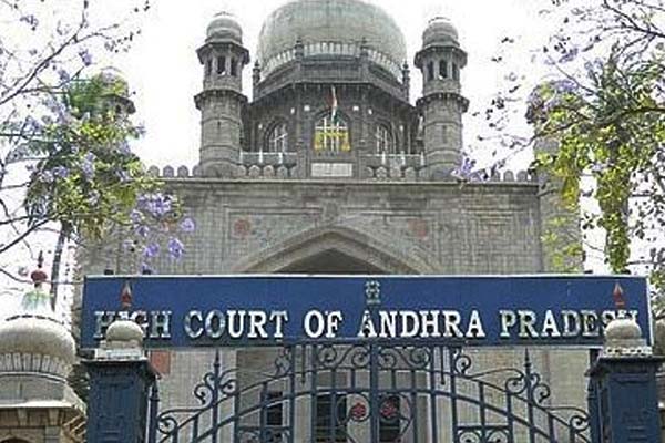 High Court stayed Amaravati Swiss Challenge