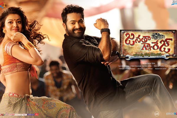 Janatha Garage Top 25 Theaters in USA