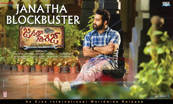 Janatha Garage 61cr in 6days