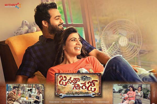 JanathaGarage week#3 in 46 US locations