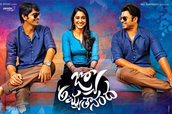 Jyo Achyutananda Super Hit in Overseas