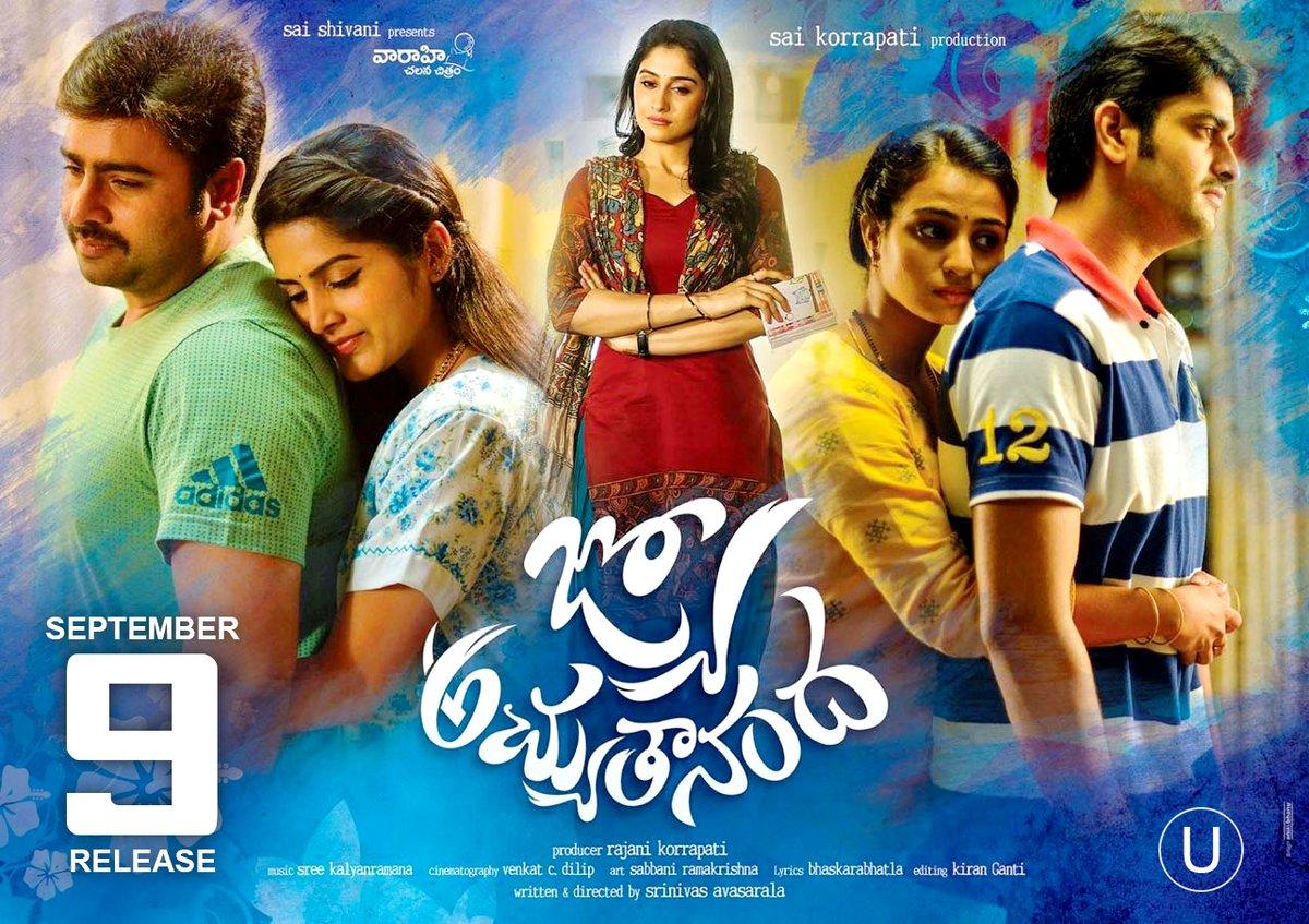 Jyo achyutananda Review, Jyo achyutananda Movie Review, Live Updates, Jyo achyutananda Rating