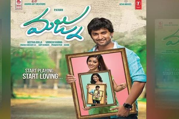 Majnu Refreshing Climax, Nani Majnu Climax