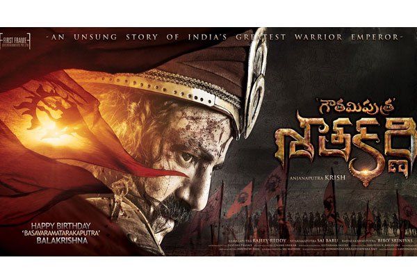 Gautamiputra Satakarni Shooting Updates, Gautamiputra Satakarni Song Shoot news,