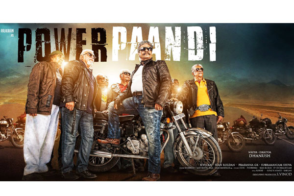 Power paandi directed by Dhanush