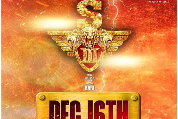 Singam 3 Release Date, Suriya’s S3 release date, Singam3 Date