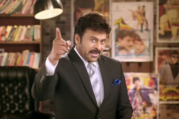 Chiranjeevi to shoot first episode of Meelo Evaru Koteeswarudu