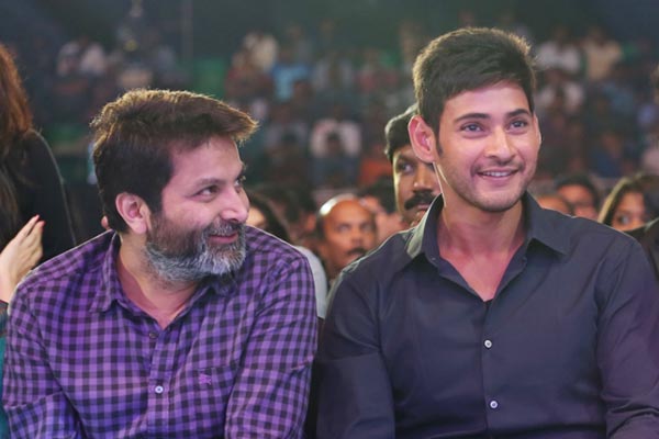 Is Mahesh 25th film with Trivikram