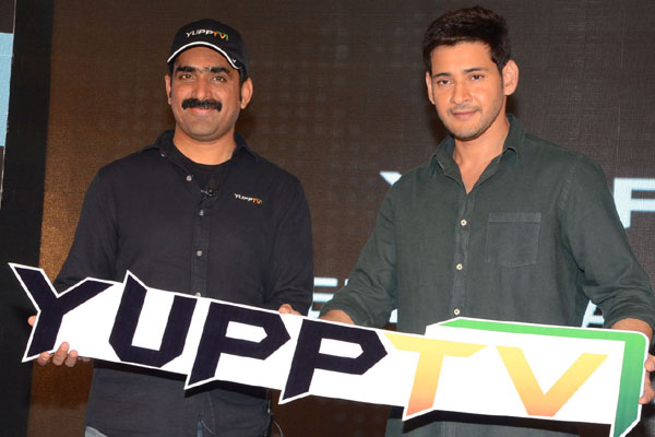 Mahesh babu as Yupp Tv Brand Ambassador