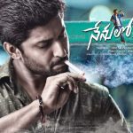 Nenu Local Trailer