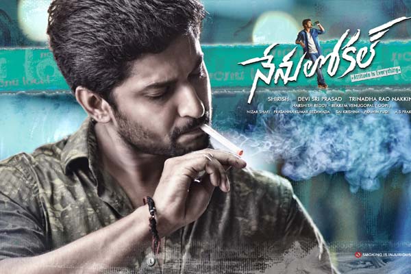 Nenu Local Trailer