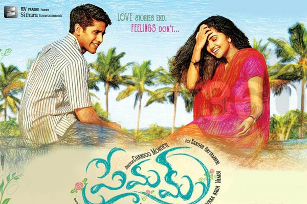 Premam Review