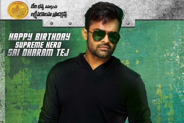 Sai Dharamtej’s Winner First Look