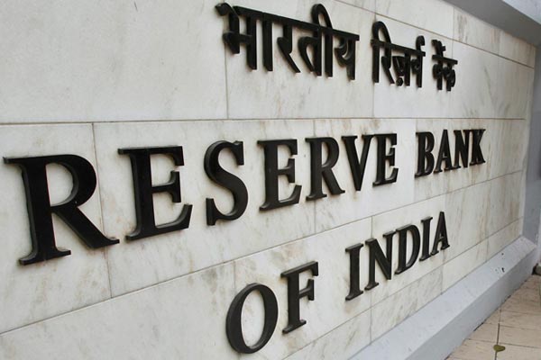 The Reserve Bank of India (RBI)