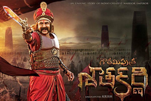 Gautamiputra Satakarni Burra katha scenes, slokas in NBK100th movie, Gautamiputra Satakarni highlights, Ugadi dialogues in GPSK