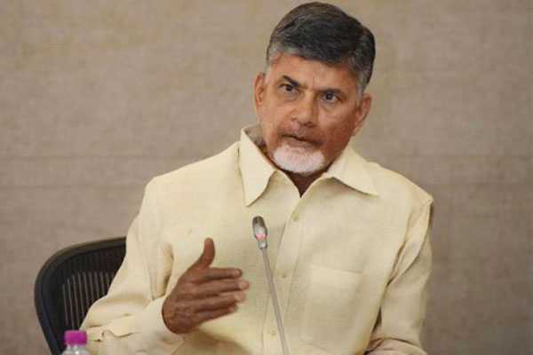 Chandrababu Naidu