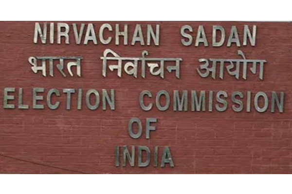 Election Commission of India