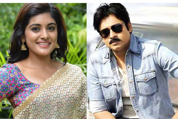 Nivetha Thomas not a part of Pawan Kalyan film