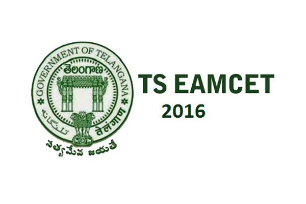 Telangana moves towards abolishing EAMCET !