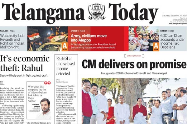 Telangana Today lacks sound editorial judgement!